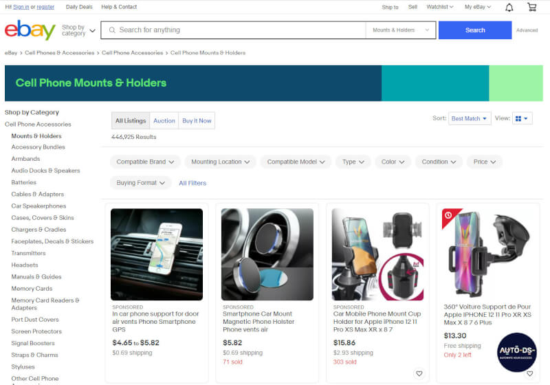 eBay Cell Phone Products