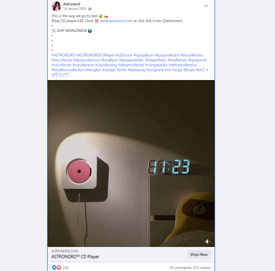 Astronord CD PLayer Facebook Ad