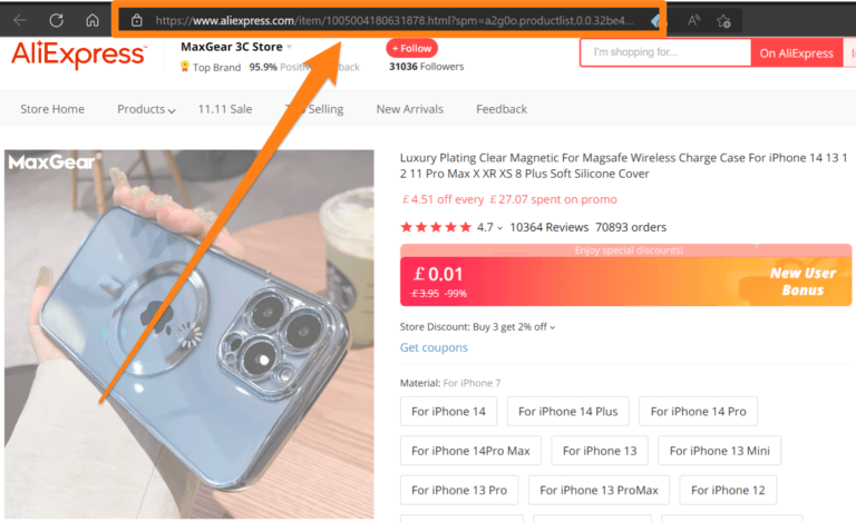 Single Dropshipping UK Product URL/ID