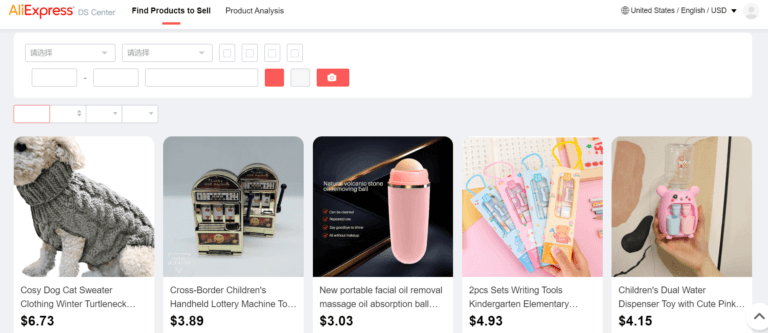 AliExpress best-sellers