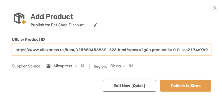 AutoDS product importer URL box