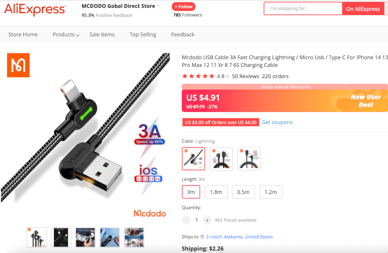 Fast Charging USB Cable Supplier's Website