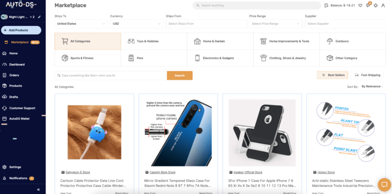AutoDS product research tool