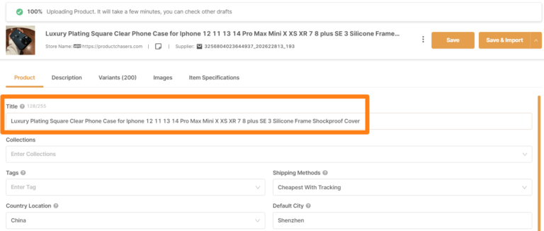 Edit product listing title with AutoDS