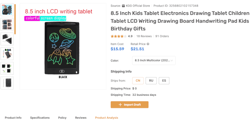 Kids LCD Drawing Tablet best dropshipping products March