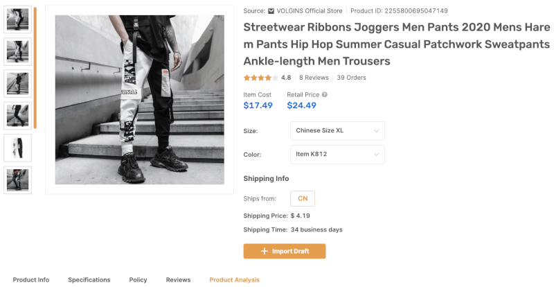Top 10 dropshipping products March Patchwork Cargo Pants