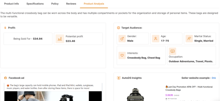 AutoDS winning products hub product details