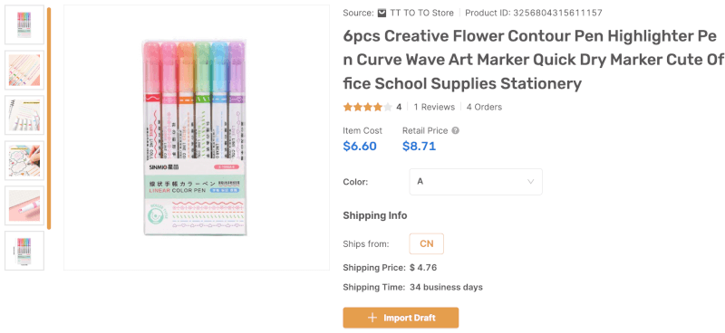 April 2023 dropshipping products Creative Contour Highlighter Pen