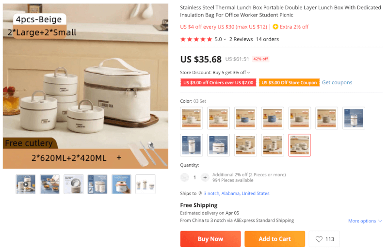 Insulated Lunch Container Supplier's Website