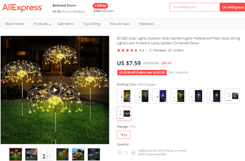 Solar Firework Garden Lights Supplier's Website