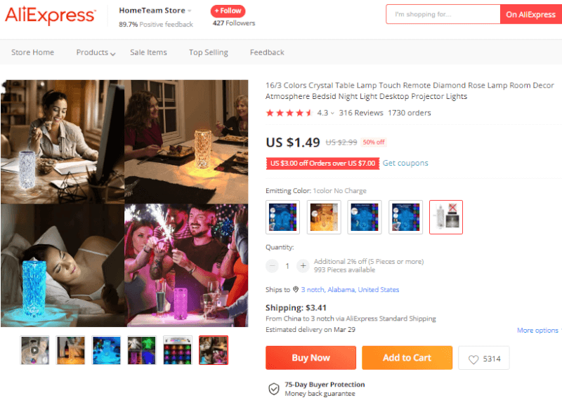Touch Control Crystal Lamp Supplier's Website