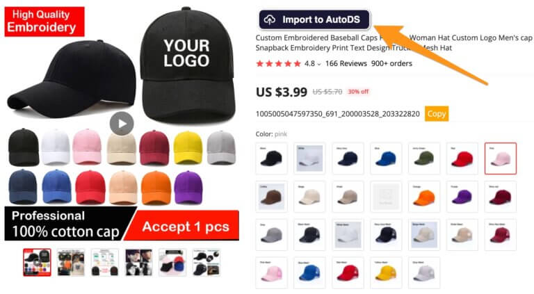 Private Label Dropshipping Product Import