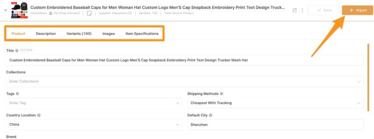 Private Label Dropshipping Drafts page