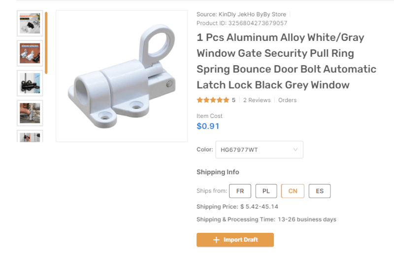 Aluminum Alloy Window Latch AutoDS Marketplace