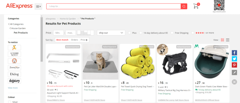 aliexpress dropshipping pet products supplier