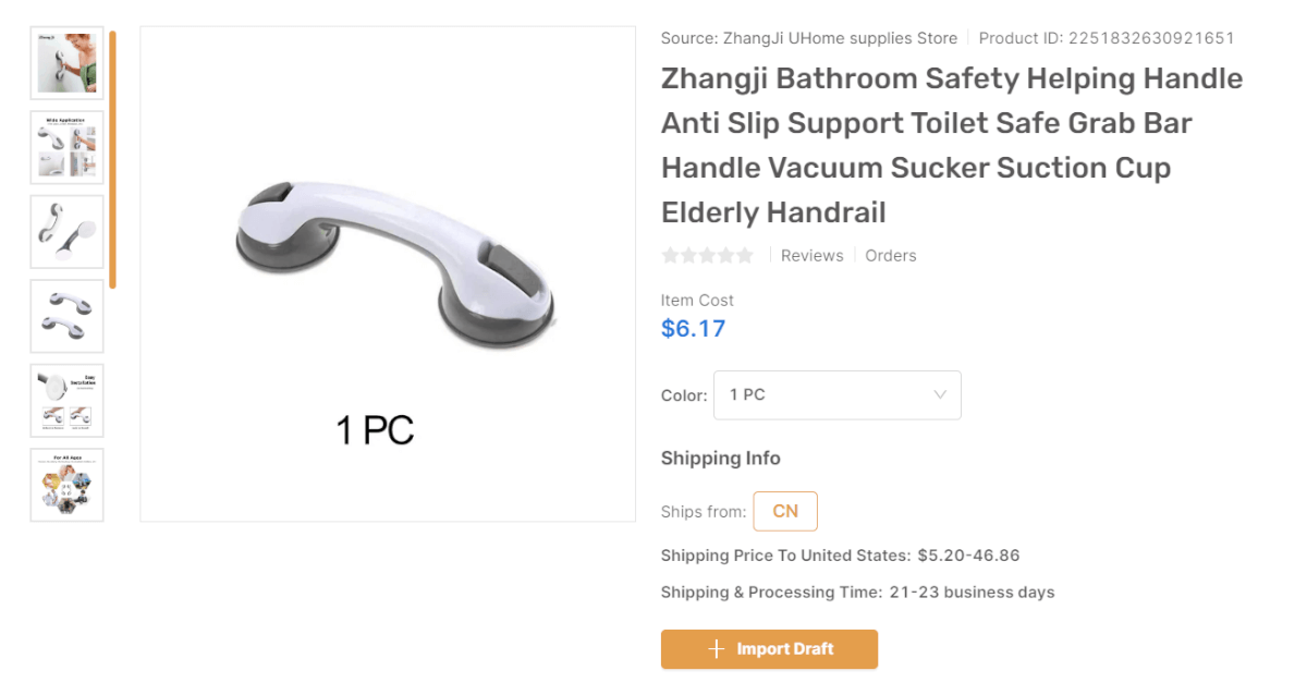 Bath and Shower Grab Bars AutoDS top dropshipping products