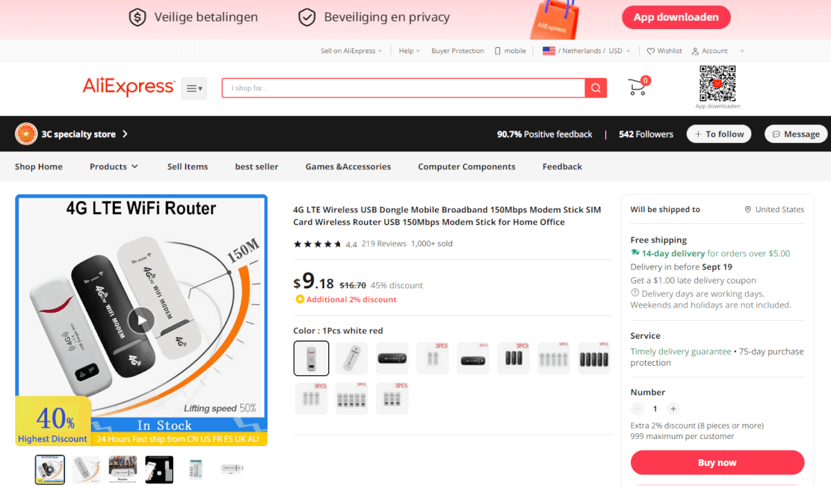 Internet Wireless Router Supplier