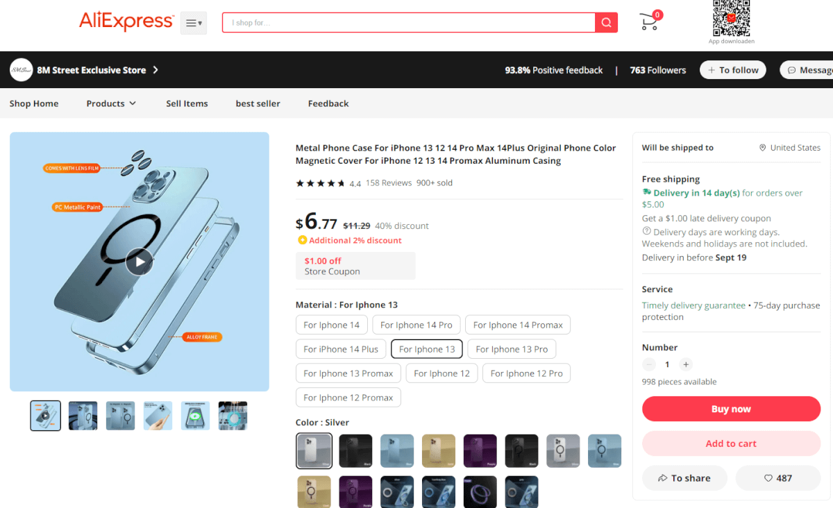 Magnetic Charging Phone Case Supplier/Source