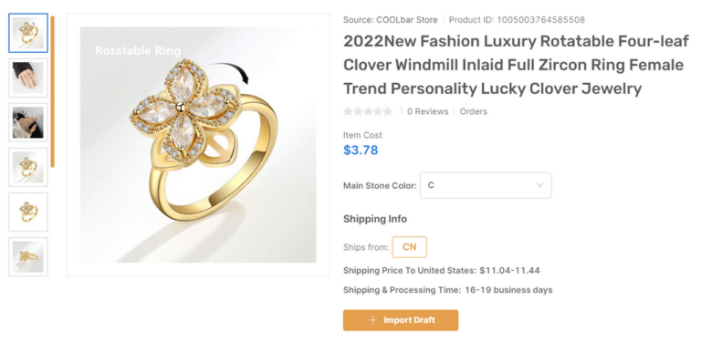 Sunflower Fidget Ring