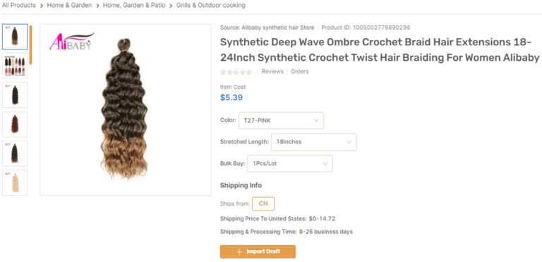 Wavy Heat Resistant Synthetic Wigs