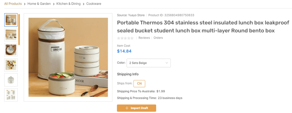 Portable Insulated Lunch Container