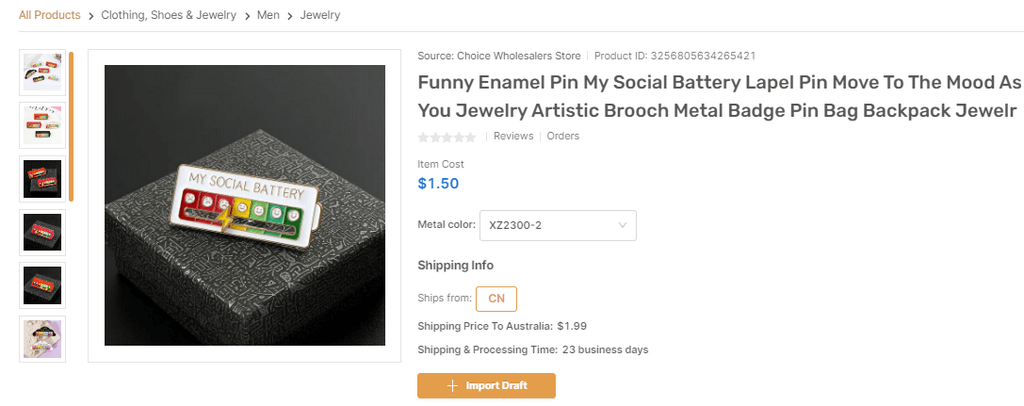 Social Battery Enamel Pin