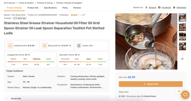 Winning Products Hub for dropship inventory management