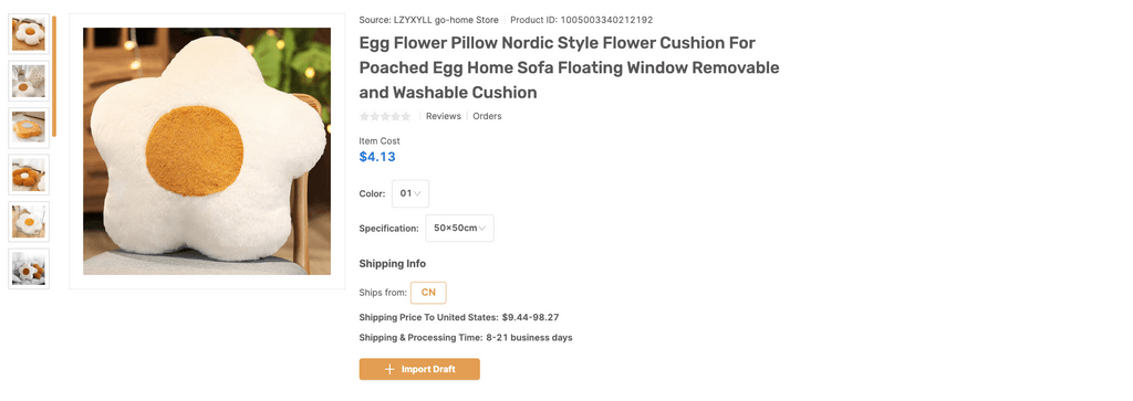 february products to dropship flower cushion