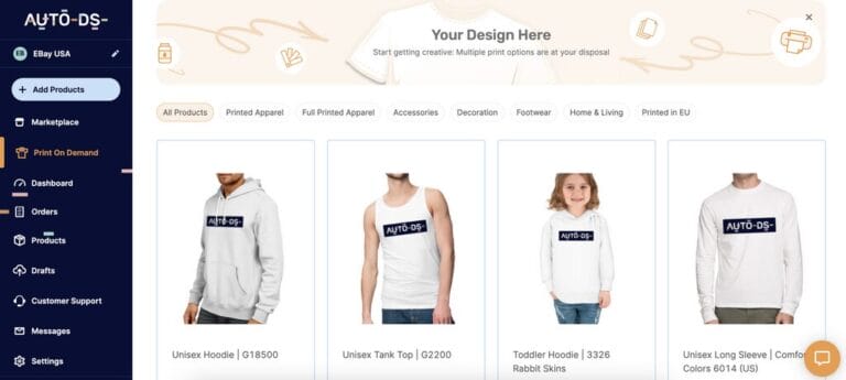 AutoDS Print On Demand Feature
