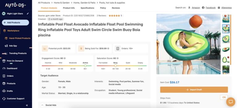 Tiktok dropshipping products Avocado Inflatable Float