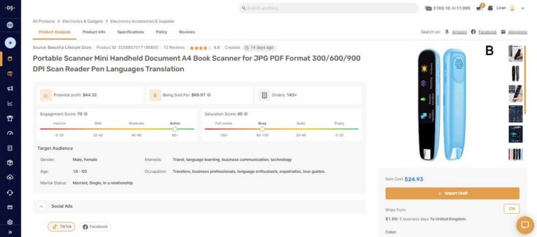 Portable Scanner best items to dropship in february 2025