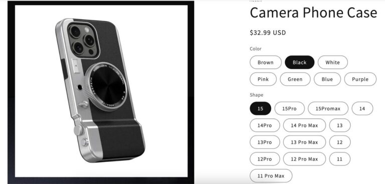 Retro Camera Phone Case Seller's Website