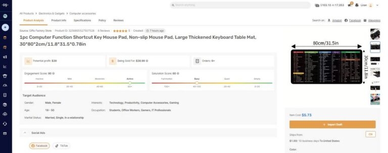 Table Mat AutoDS best dropshipping products for q1