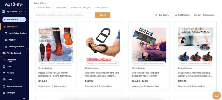 AutoDS Marketplace Dropshipping Fitness Products