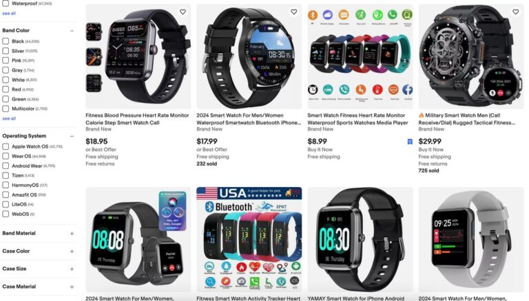 eBay health-related tech