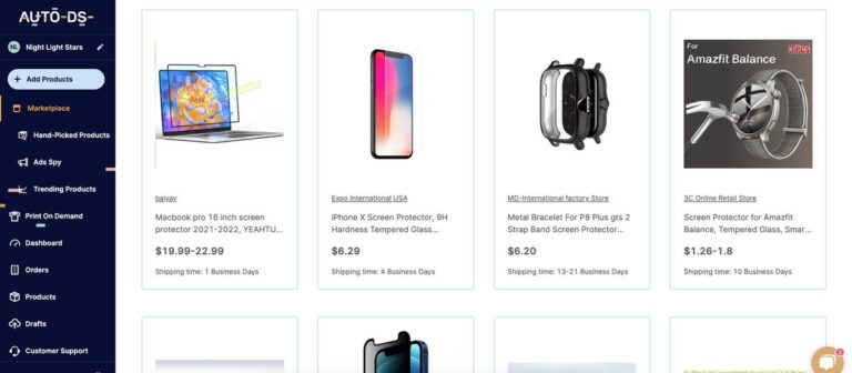 AutoDS Marketplace Screen protectors