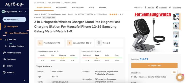 tech and mobile accessories dropshipping 3 In 1 Magnetic Wireless Charger AutoDS Hand Picked Products Hub