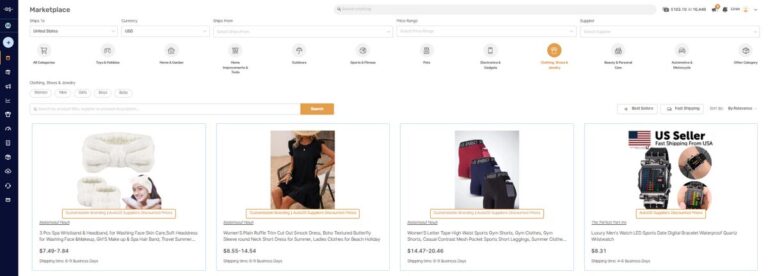 AutoDS Marketplace