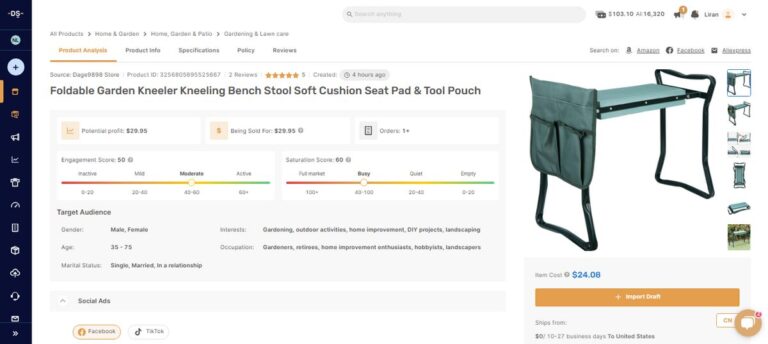 AutoDS listing for a Foldable Garden Kneeler