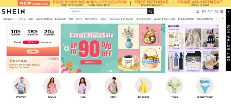 Shein homepage