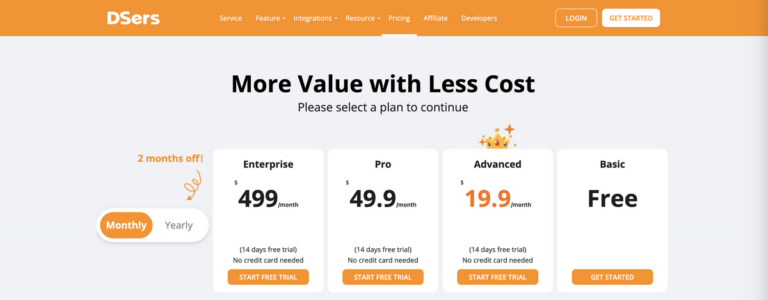 DSers' pricing in 2025