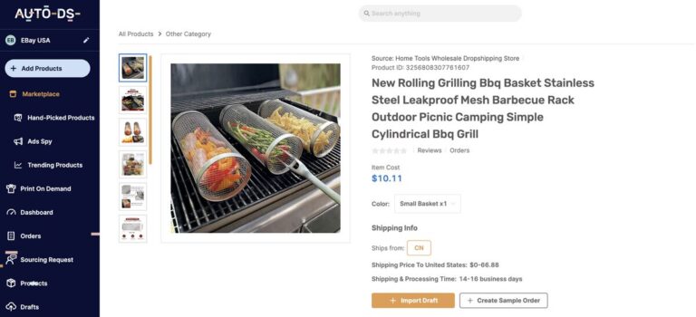 AutoDS's BBQ basket for dropshipping this summer