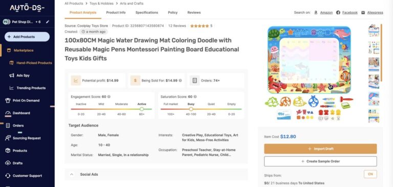 Magic Water Drawing Mat For Kids for dropshipping in July 2025 from AutoDS