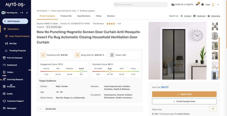 Magnetic Screen Door Curtain for dropshipping in July 2025 from AutoDS