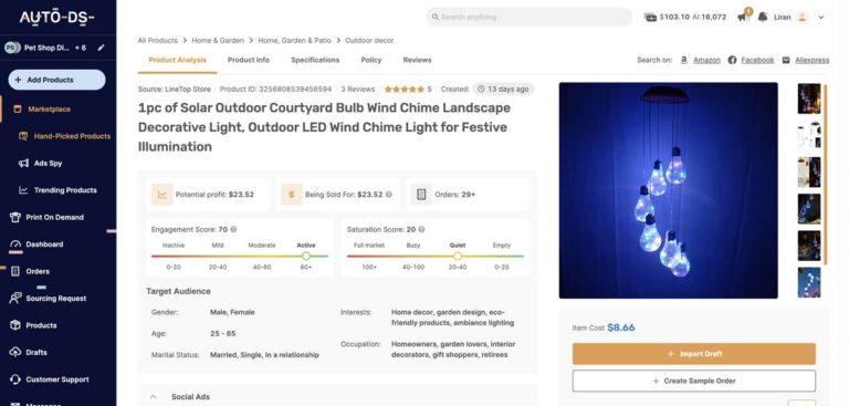 Outdoor Courtyard Bulb Wind Chime for dropshipping in July 2025 from AutoDS