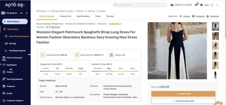 Sleeveless Backless Evening Maxi Dress for dropshipping in July 2025 from AutoDS