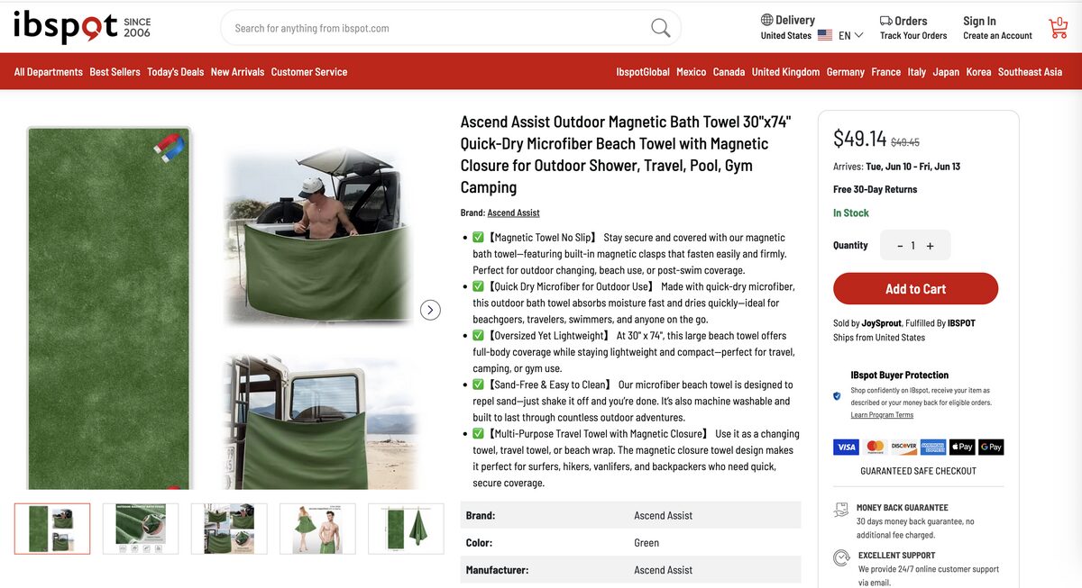 Quick-drying Bath Towel With Magnets for dropshipping in July 2025 from seller's website