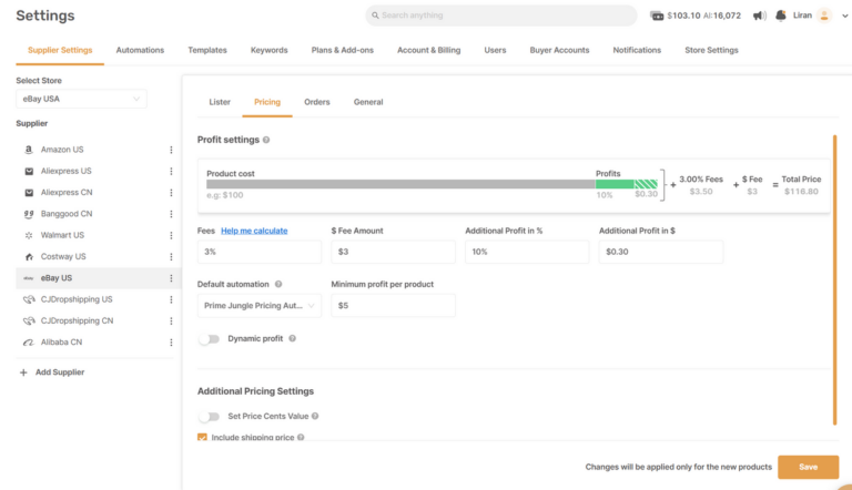 AutoDS pricing optimization features