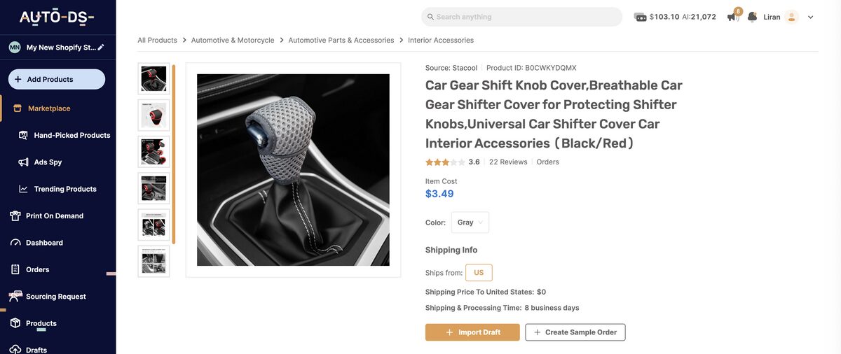 Shift knob cover from AutoDS for auto parts dropshipping