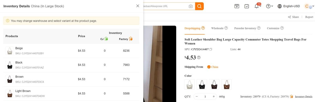 CJ Dropshipping product variants and warehouse checking